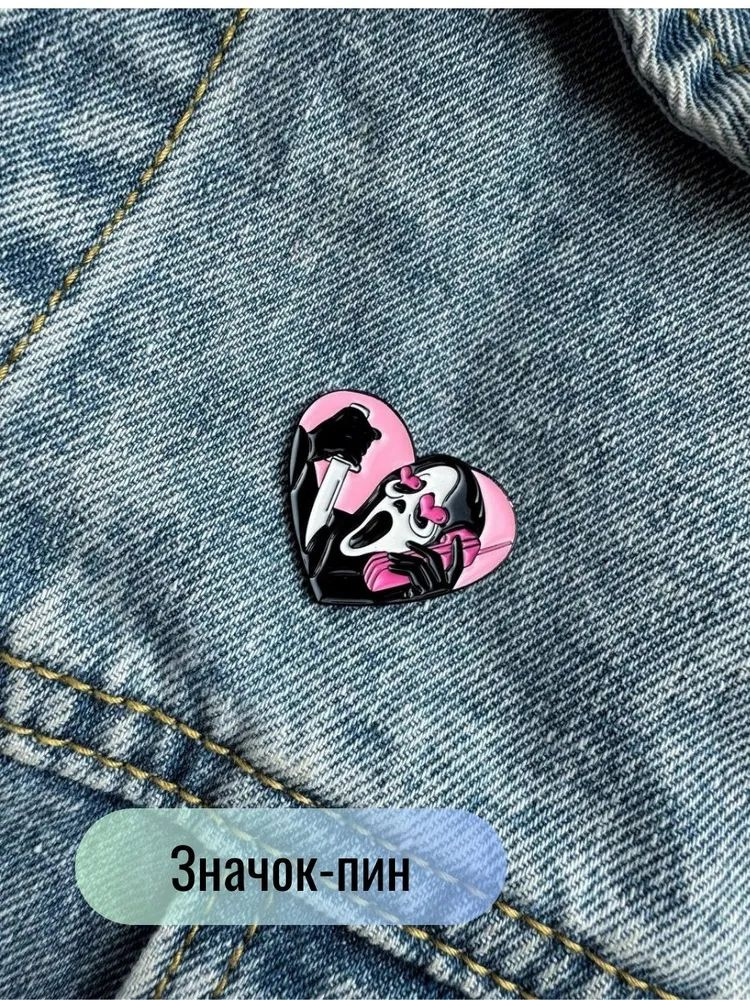 Значок #1