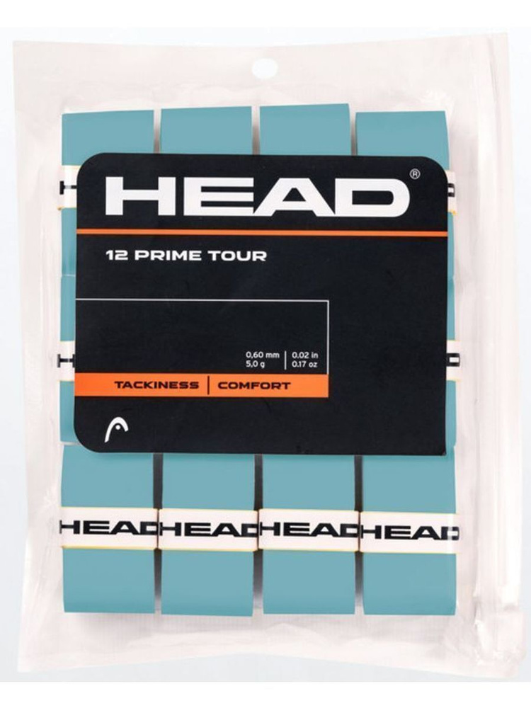 Овергрипы Head #1