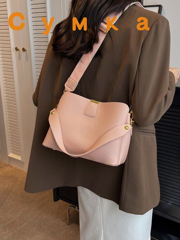 BACKPACK Сумка #1
