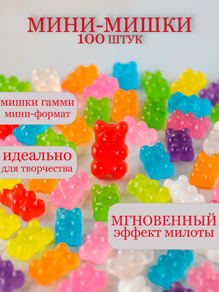 Фигурка #1