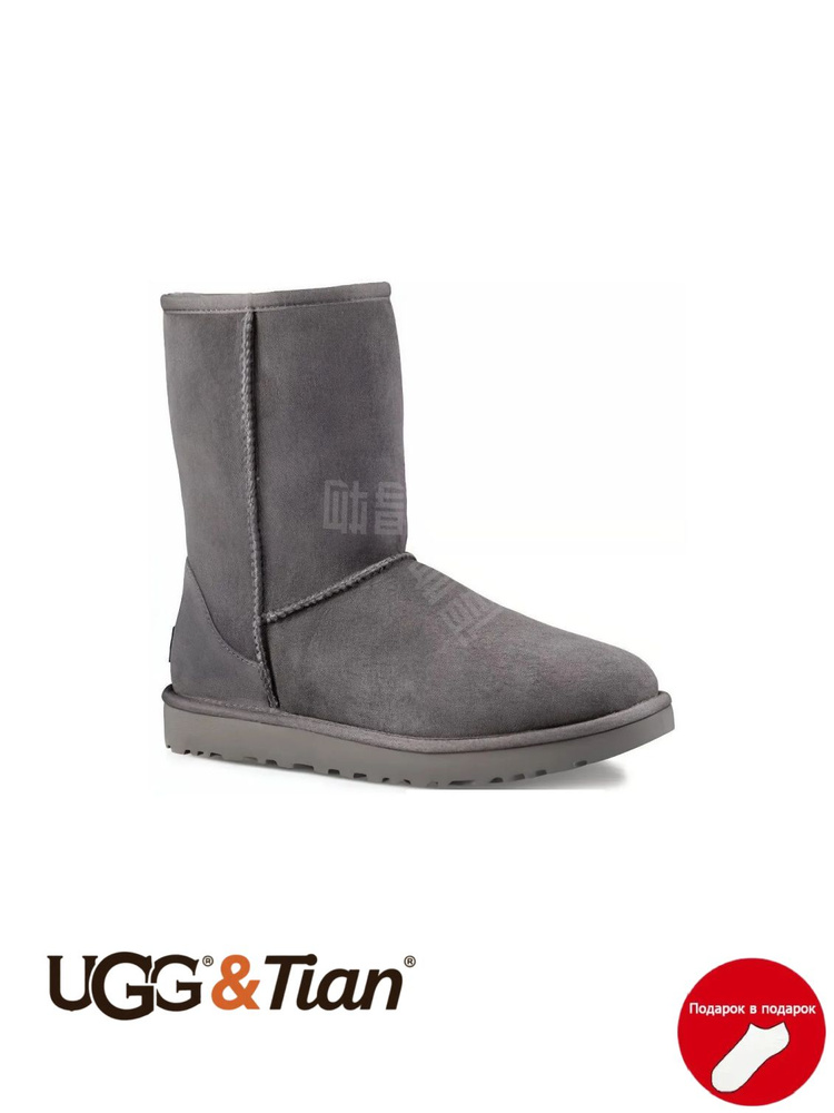 Угги UGG Classic Short #1