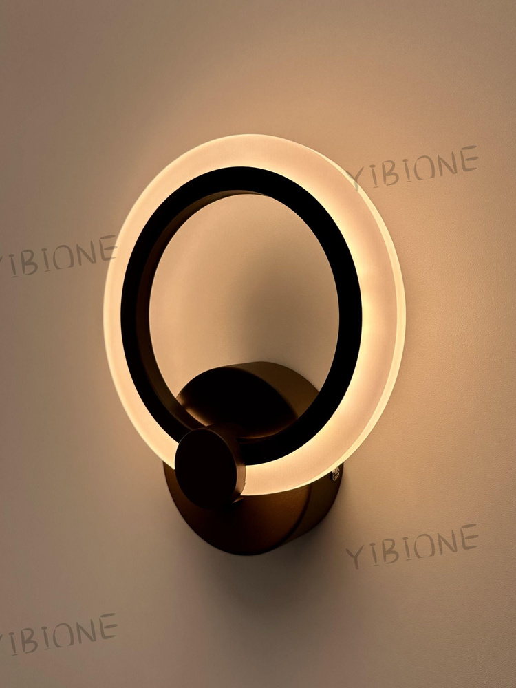 Настенный светильник, LED, 14 Вт #1