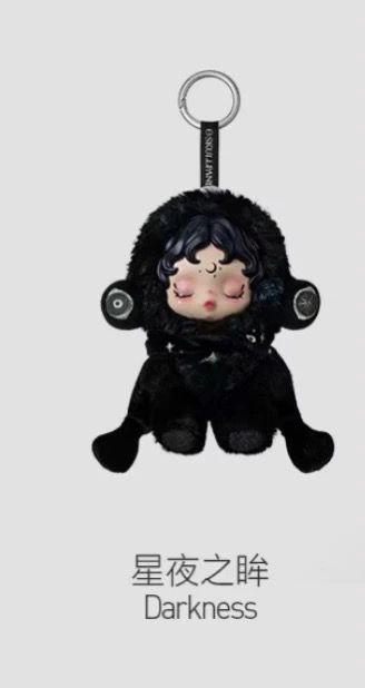 Оригинал POPMART skullpanda you found me 3.0 /Мягкая игрушка