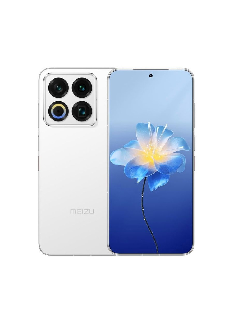 Смартфон Meizu 22 5G с 6,3-дюймовым OLED-дисплеем и процессором