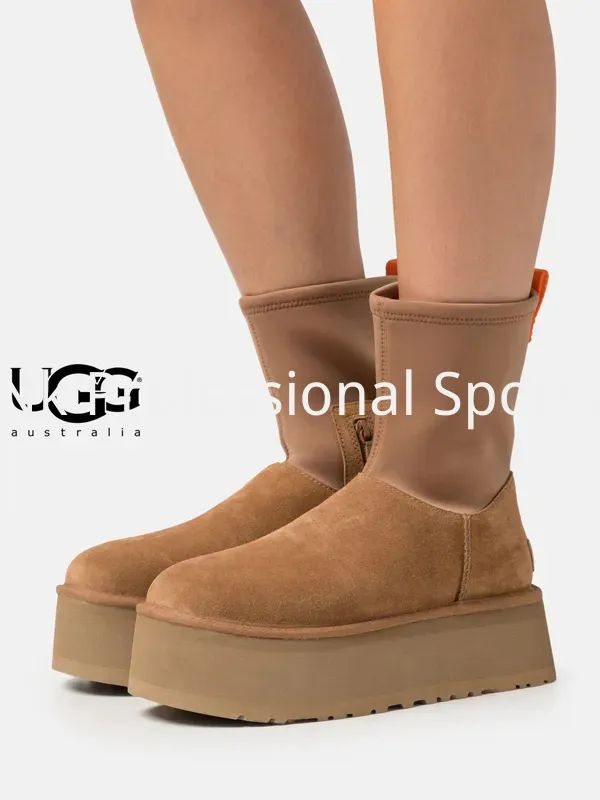 Угги UGG Classic Dipper #1