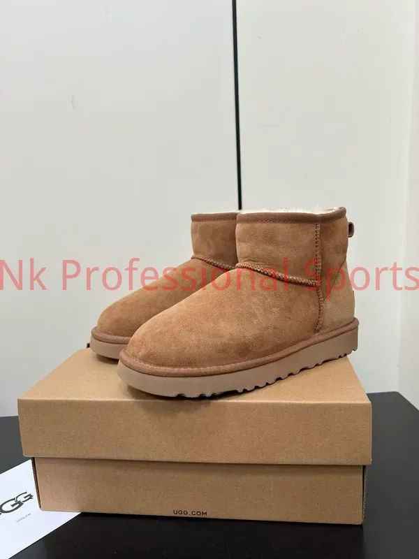 Угги UGG Neumel Tendance #1