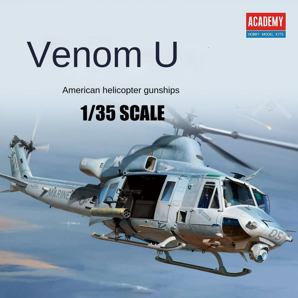 ACADEMY AC12138 1/35 UH-1Y Venom сборная модель самолета #1