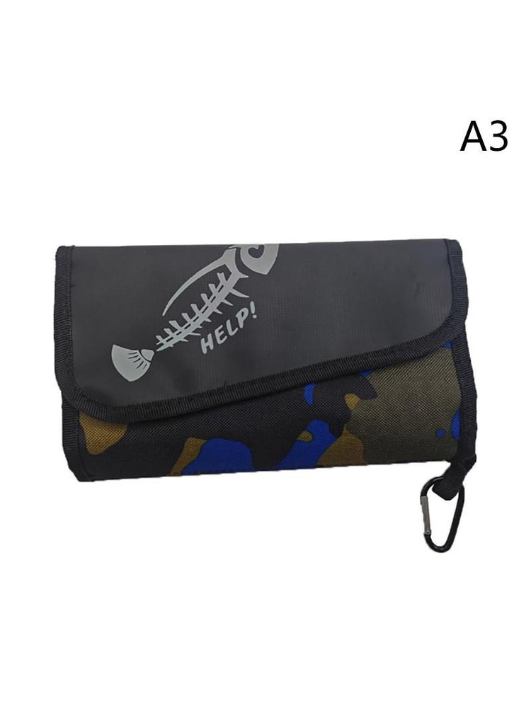 Жерлица #1
