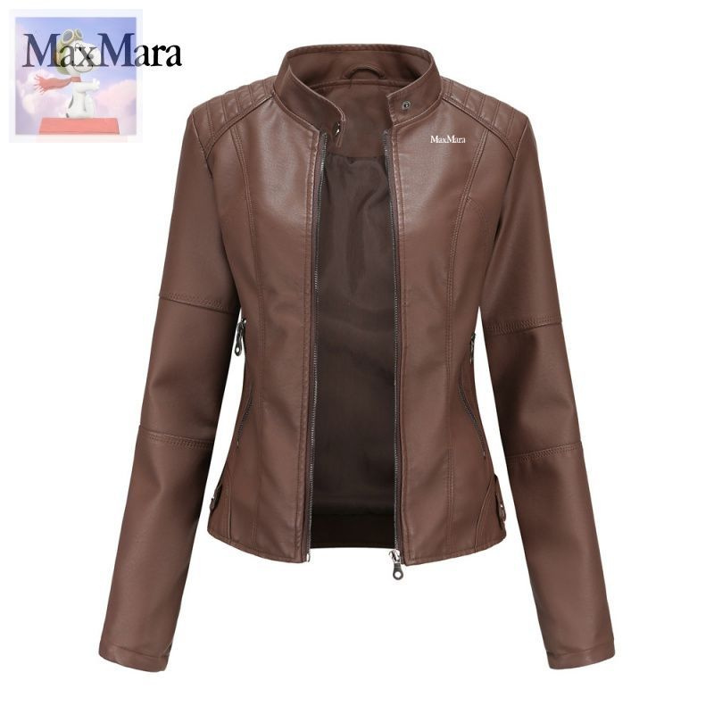Куртка Max Mara #1