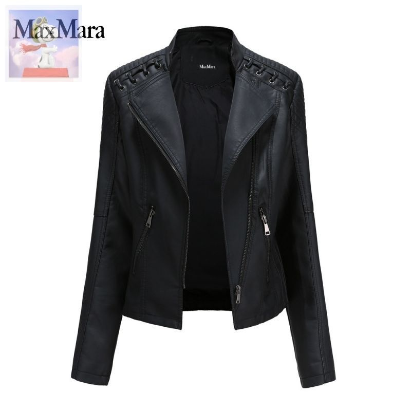 Куртка Max Mara #1