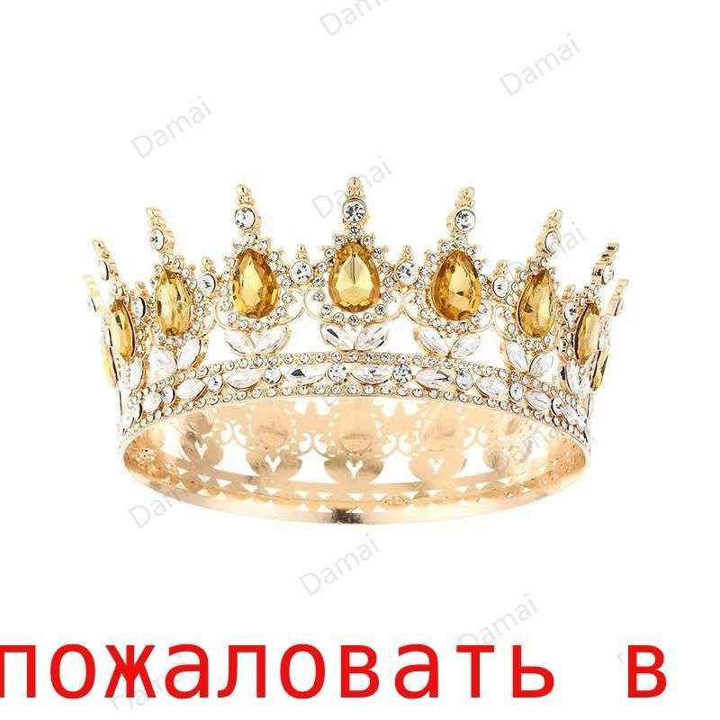 Топпер для торта #1
