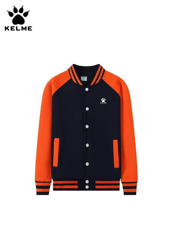 Бомбер KELME #1