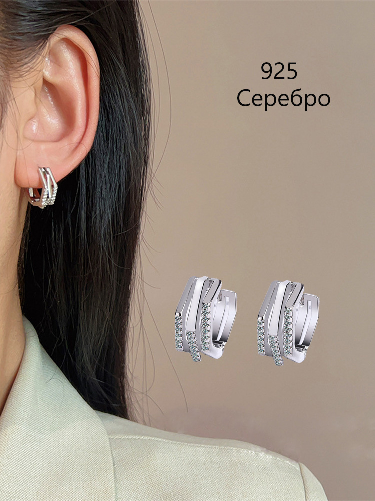 Серьги кольца #1