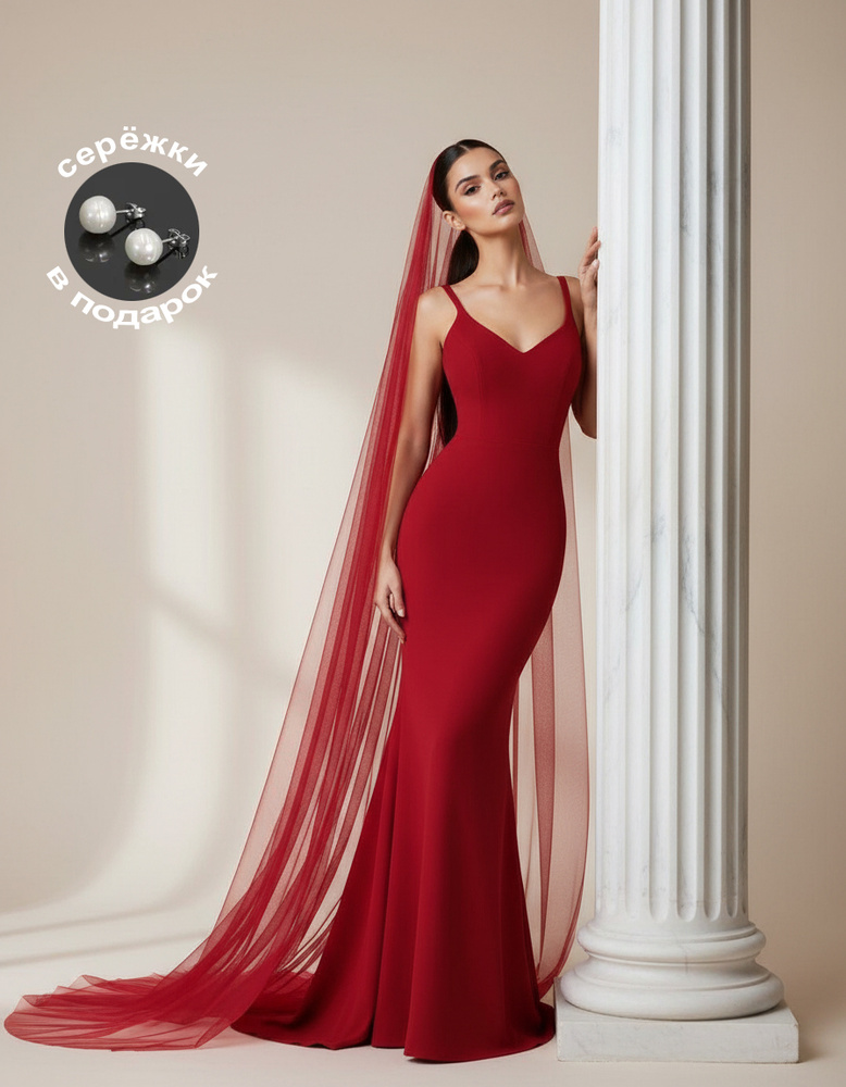 Фата LAVISU #1