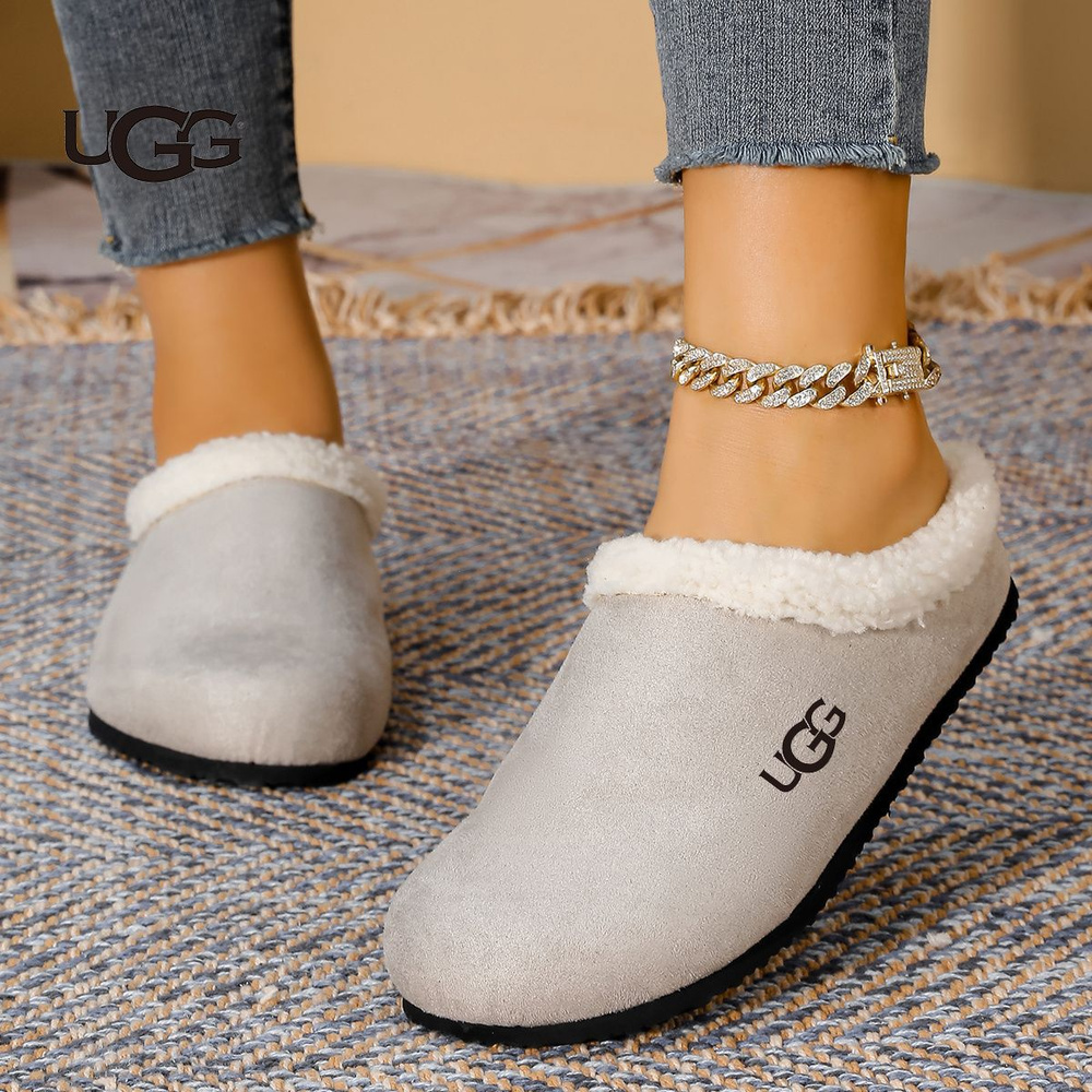 Тапочки UGG #1