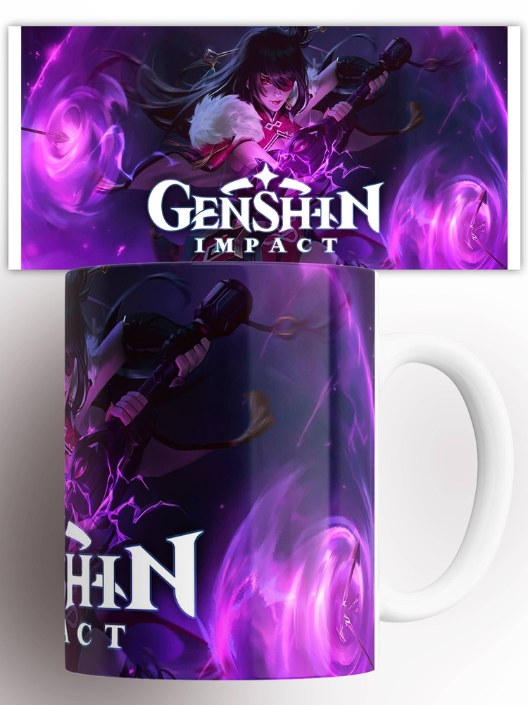Кружка Геншин Импакт Genshin Impact Бэй Доу 330мл #1
