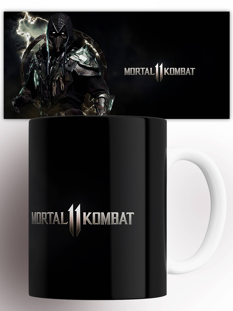 Кружка Мортал Комбат Mortal Kombat игра Нуб Сайбот , на подарок с принтом 330 мл #1