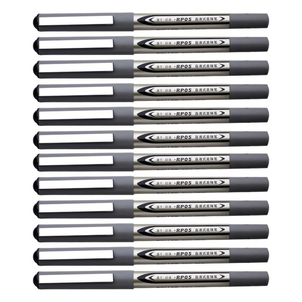  Перо #1