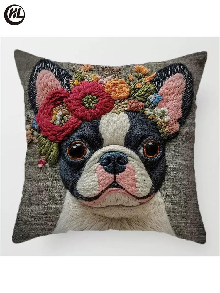 Наволочка декоративная 45x45 см, 1 шт. #1
