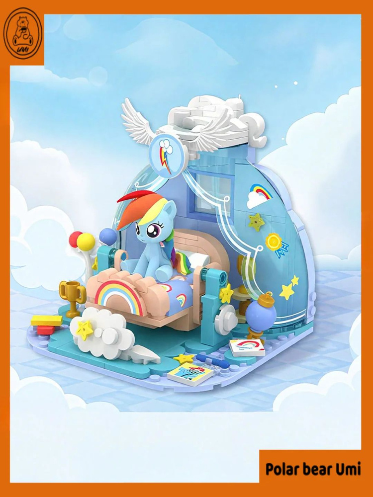 Фигурка #1
