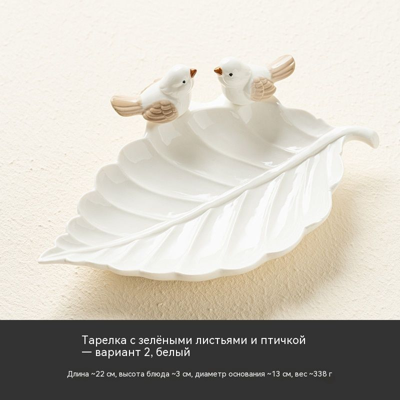 Мыльница #1
