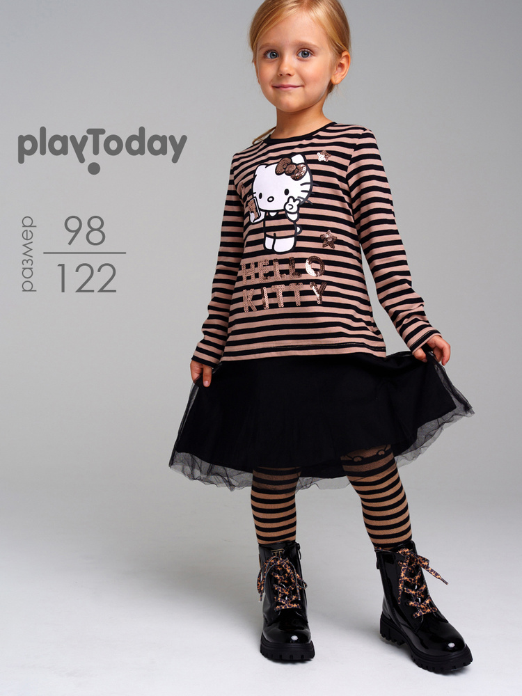 Платье PlayToday #1