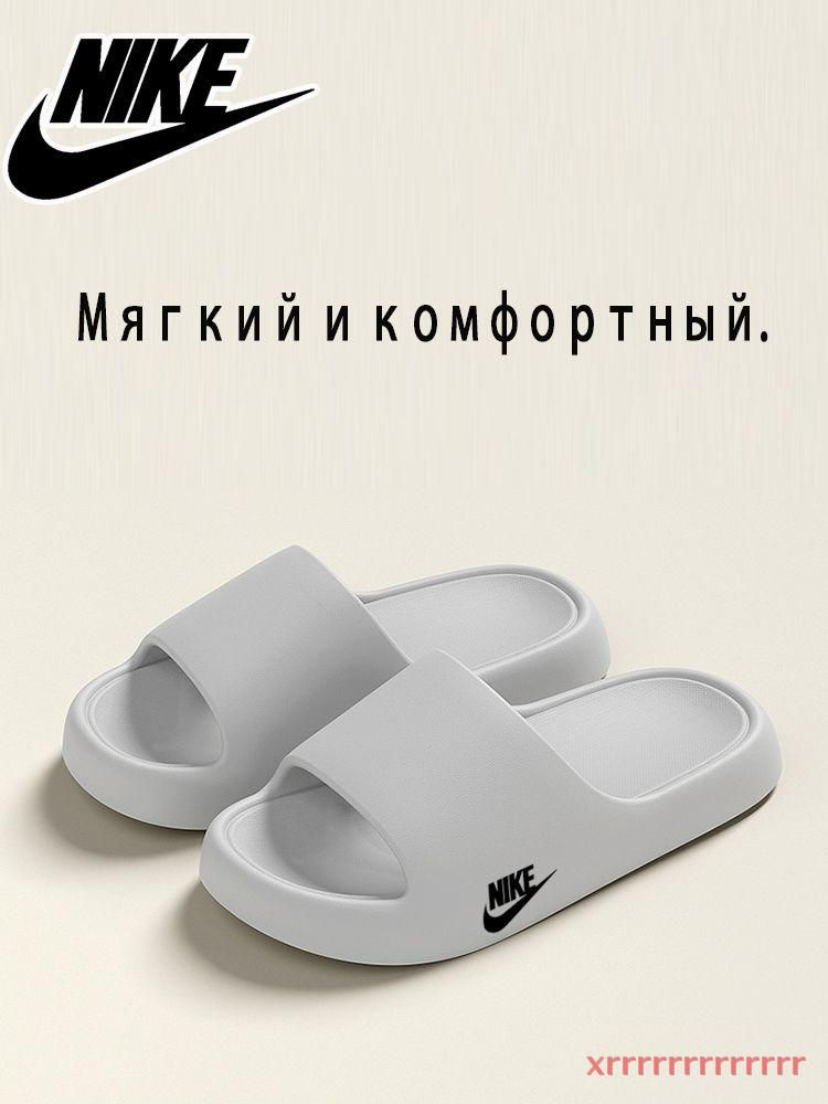 Сланцы #1
