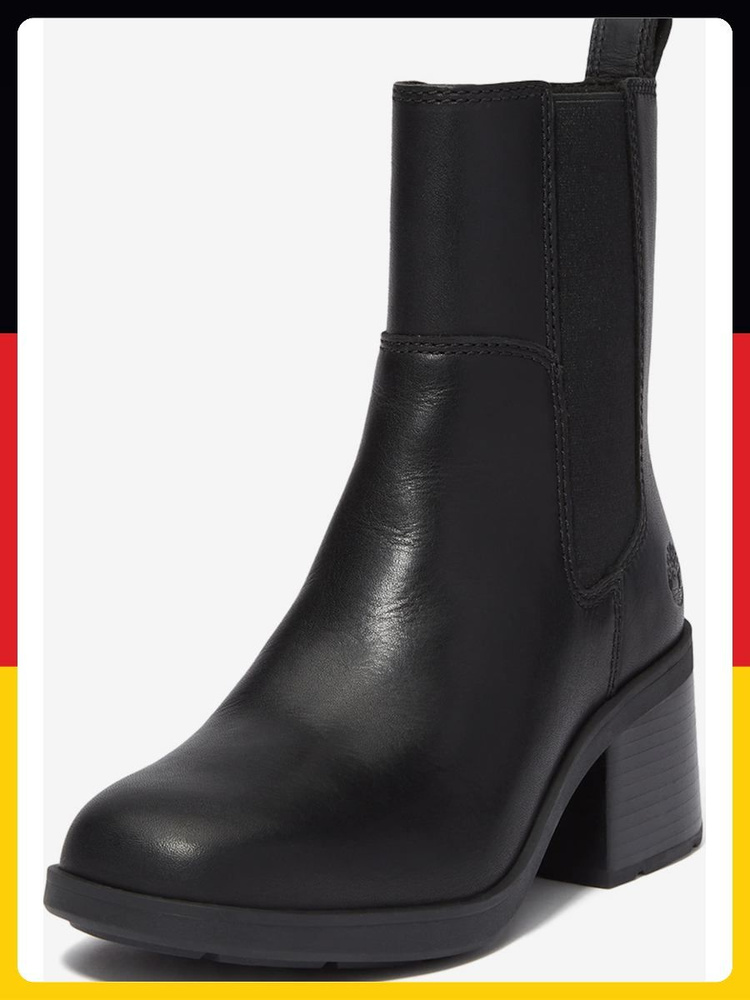 Ботинки Timberland #1
