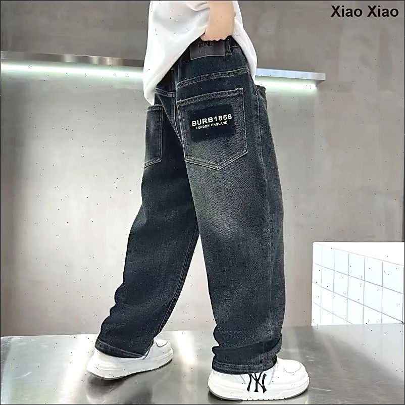 Джинсы #1