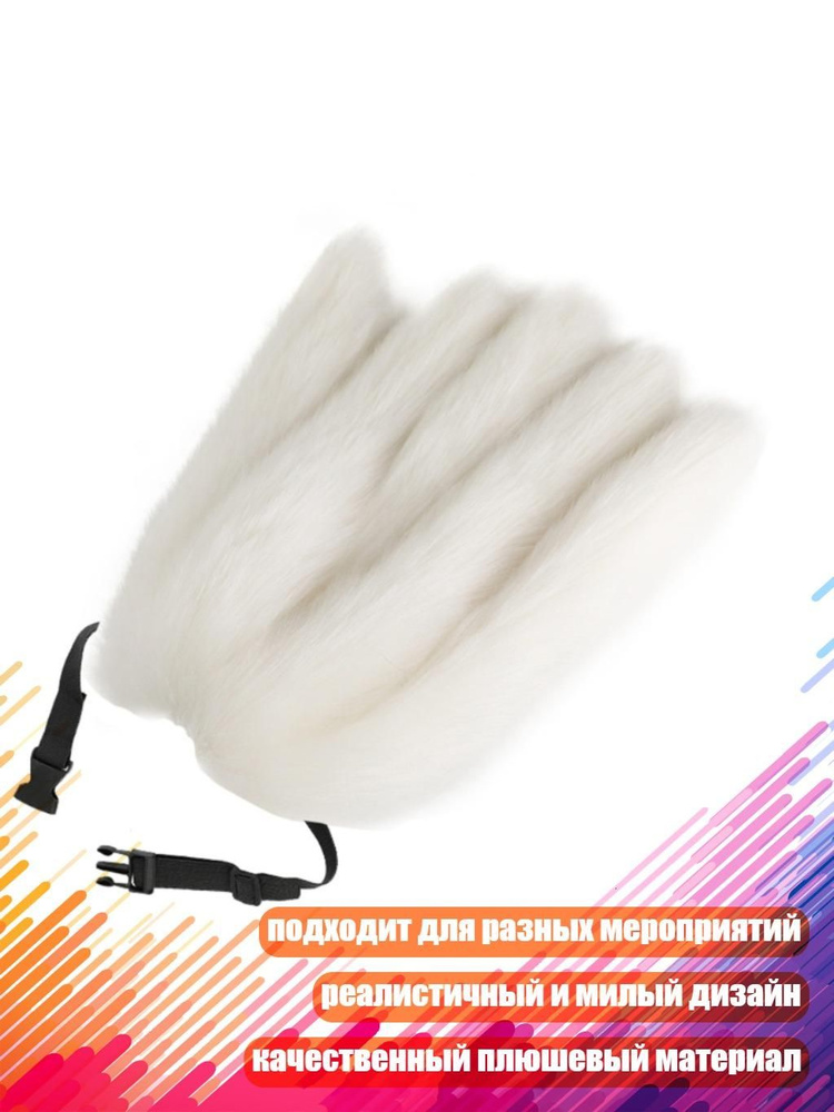 БДСМ одежда #1