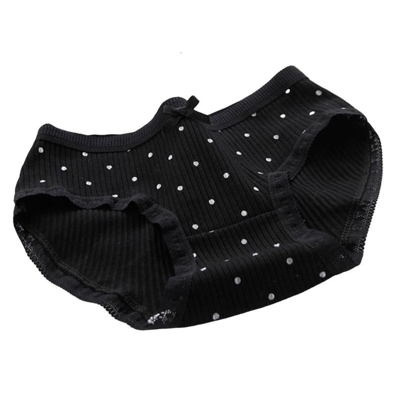 Трусы #1