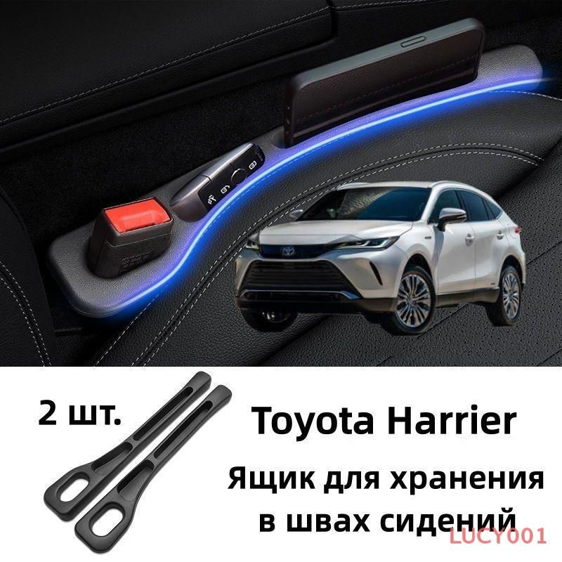 Ручка КПП #1