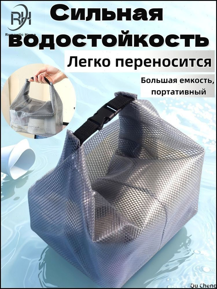 Косметичка #1