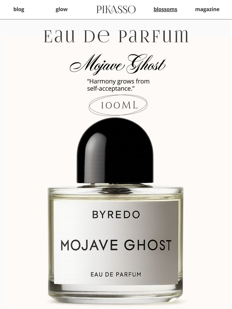Mojave Ghost духи #1