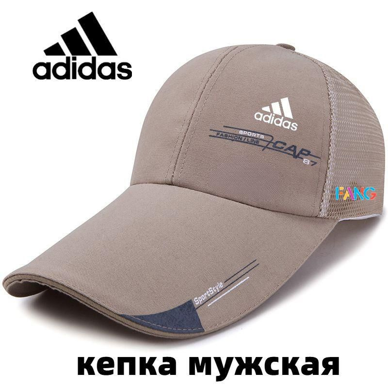 Бейсболка #1