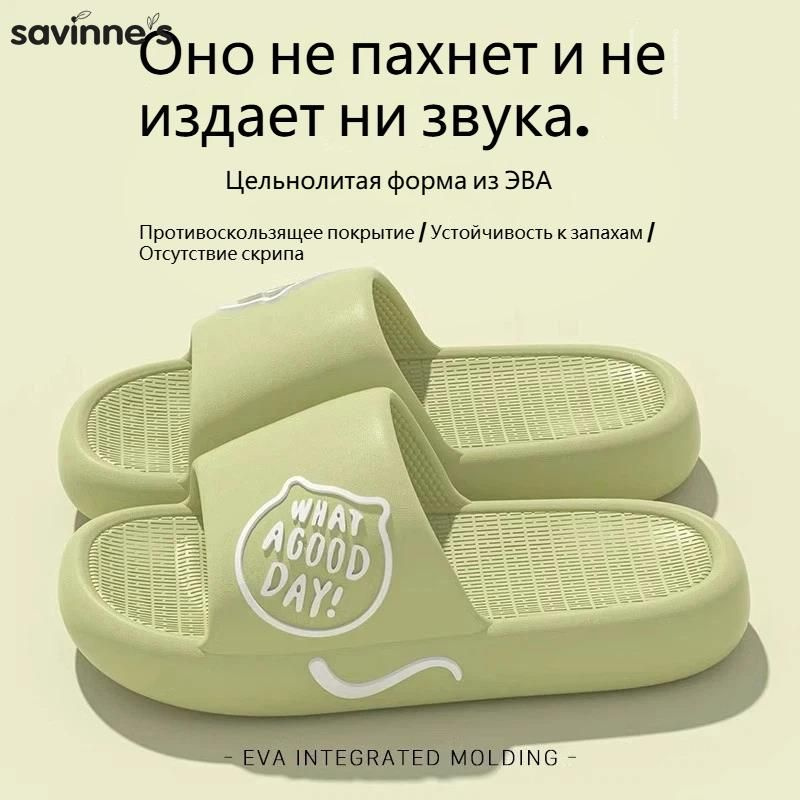 Пантолеты #1