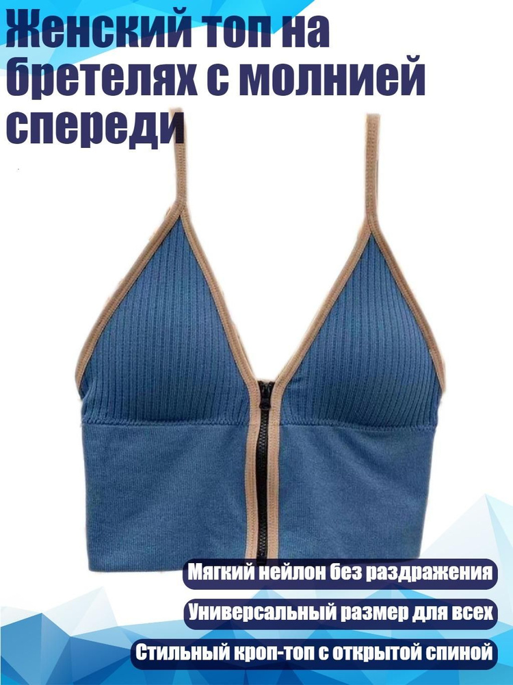 Свитшот #1