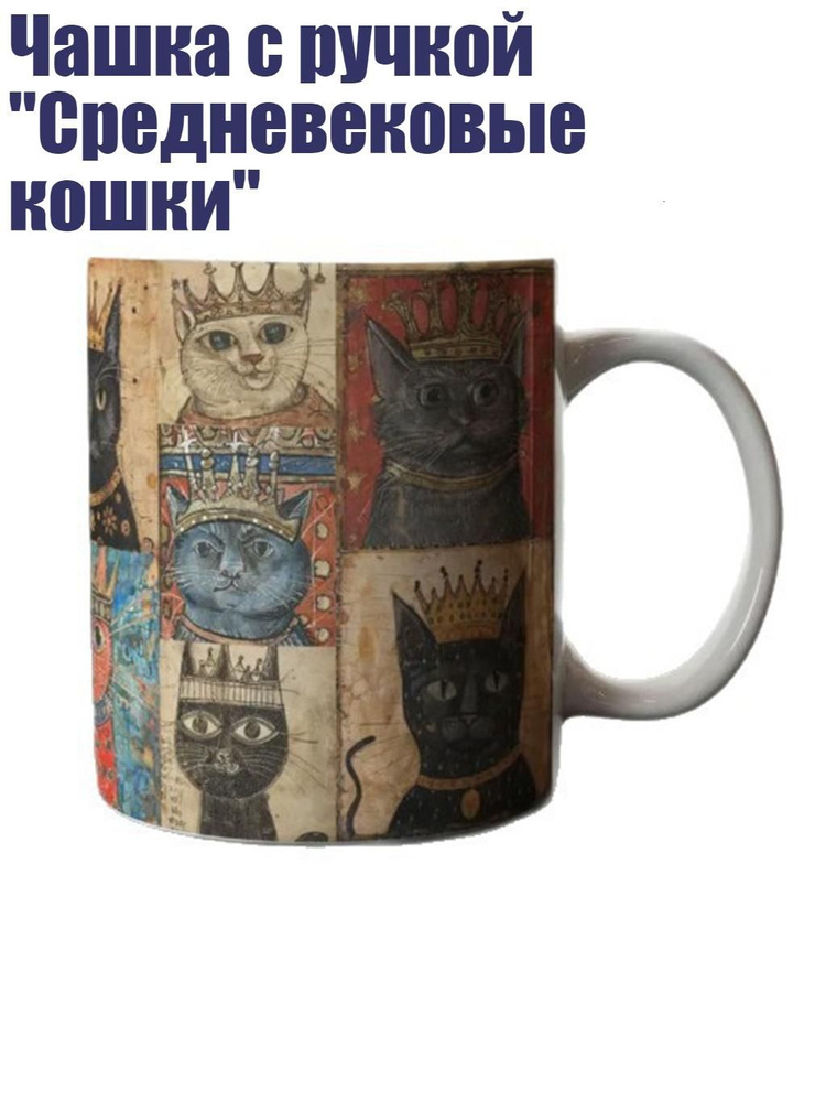 Рюмка #1