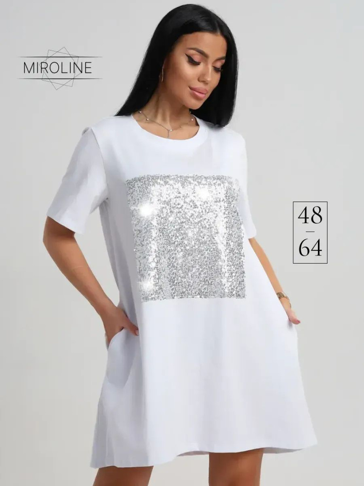 Туника MIROLINE #1