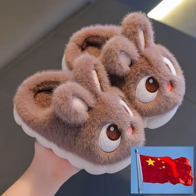Тапочки #1