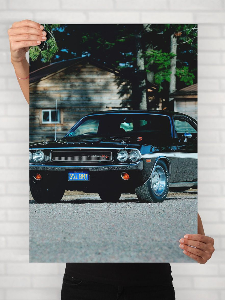 Плакат на стену для интерьера Легенды Авто (Додж Челленджер RT - Dodge Challenger RT) - Постер по машине #1