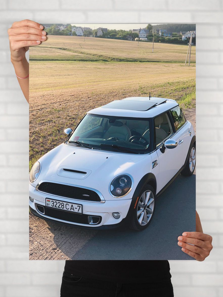 Плакат на стену для интерьера Легенды Авто (Мини Купер - Mini Cooper 1) - Постер по машине формата A1 #1