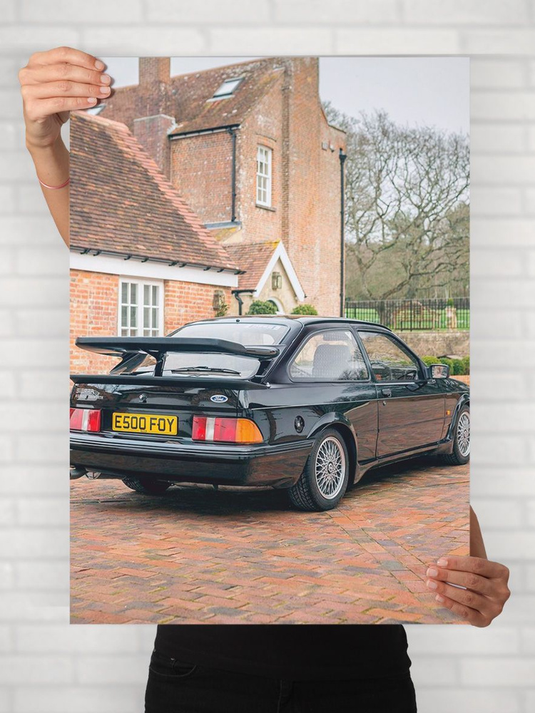 Плакат на стену для интерьера Легенды Авто (Форд Сиерра RS Косворт - Ford Sierra RS Cosworth) - Постер #1