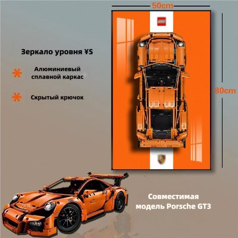 Постер, 80х50 см #1