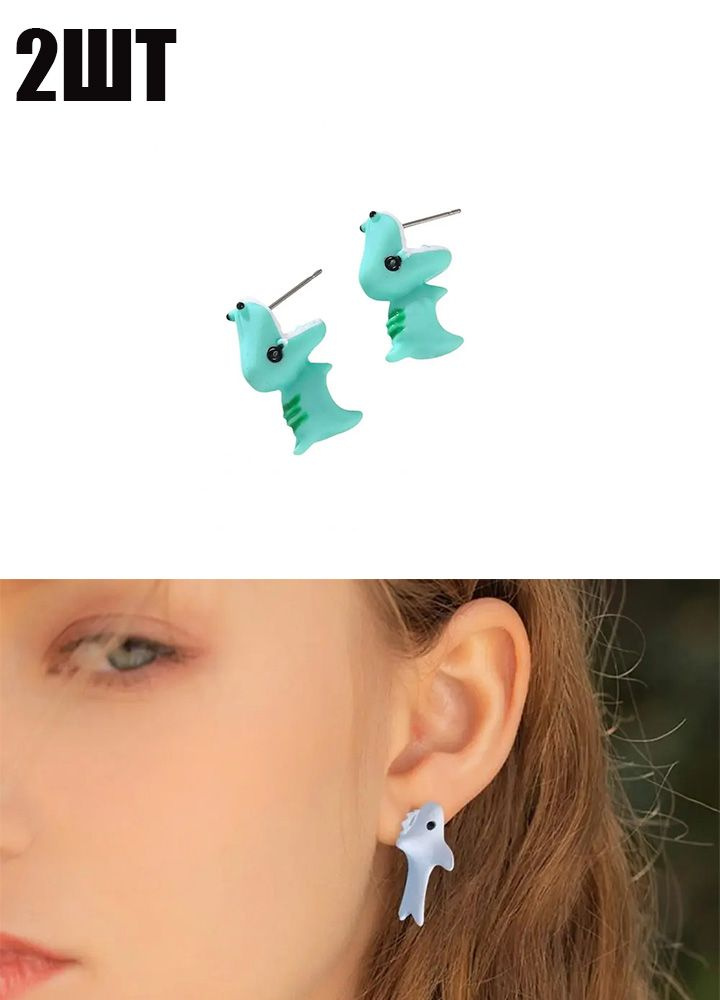 Серьги #1