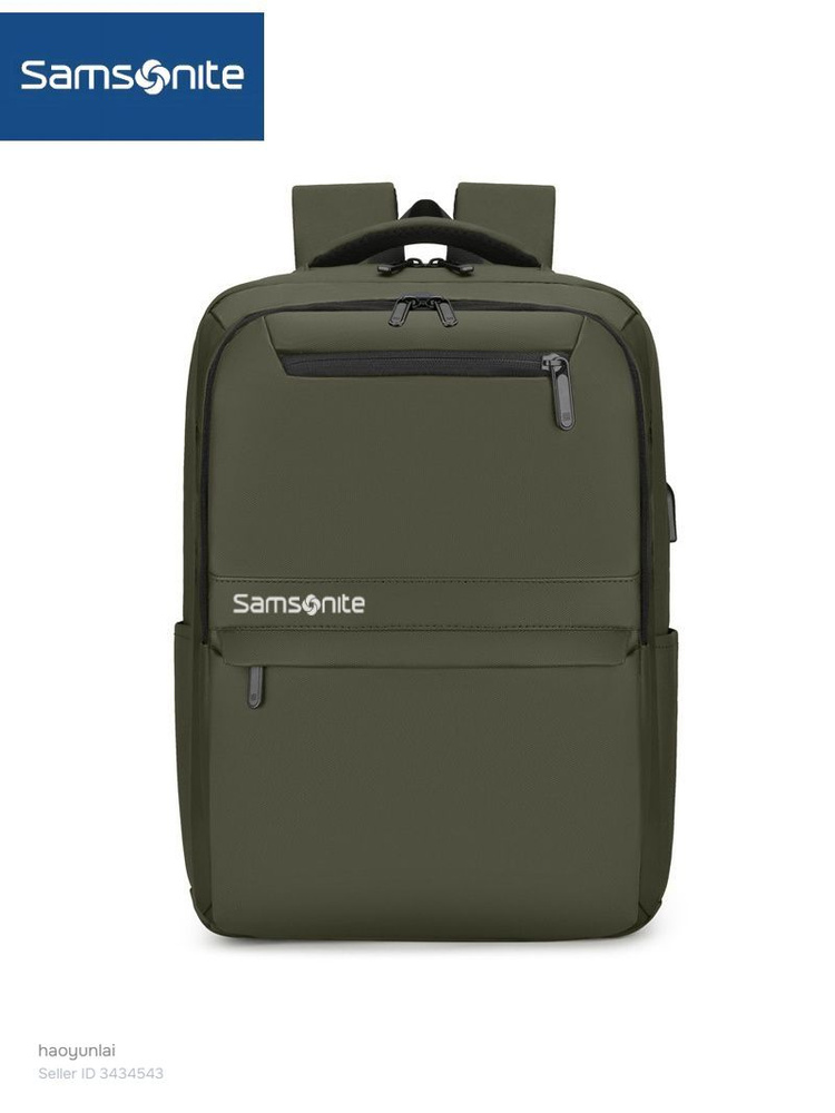 Samsonite Рюкзак #1