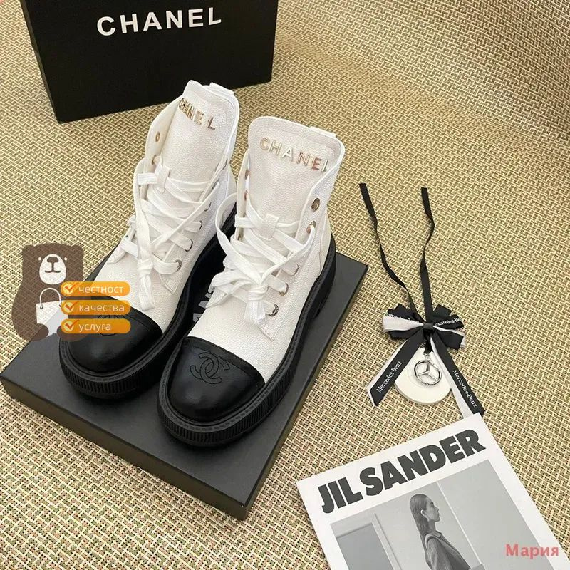 Ботинки Chanel #1