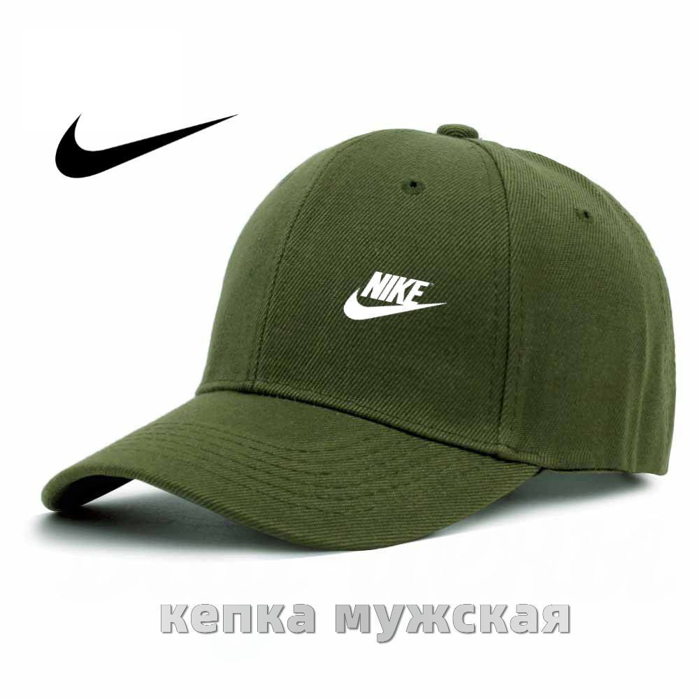 Бейсболка #1