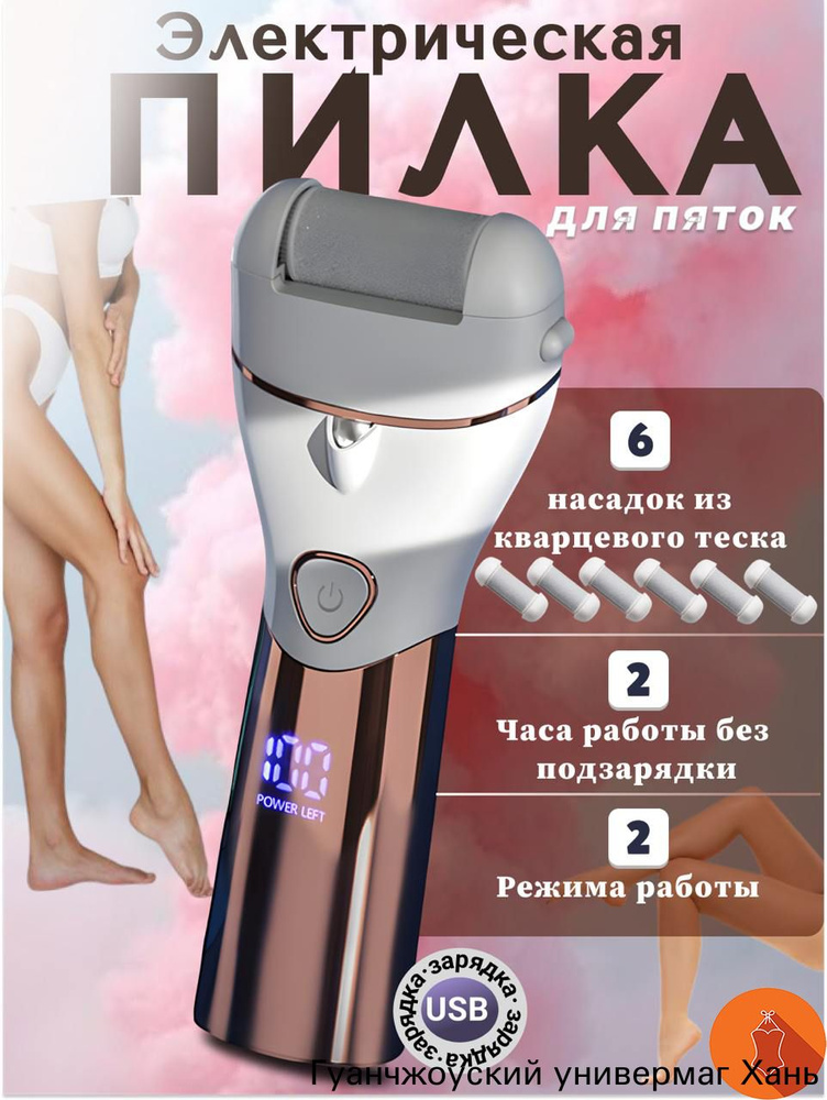 ozon-3384904147