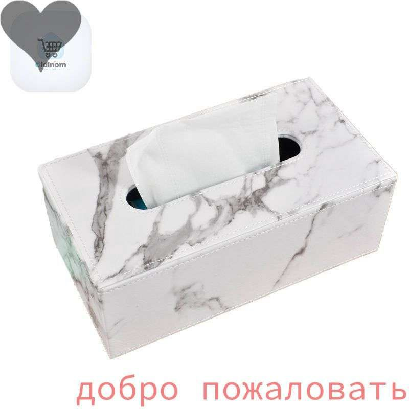 Салфетница #1